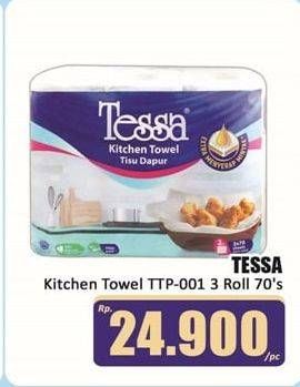 Promo Harga TESSA Kitchen Towel per 3 pcs 70 sheet - Hari Hari