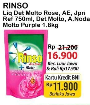Promo Harga RINSO Liquid Detergent Classic Fresh, + Molto Japanese Peach, + Molto Pink Rose Fresh 750 ml - Alfamart