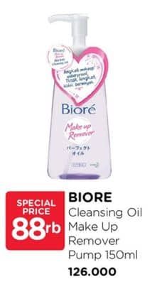 Promo Harga Biore Make Up Remover Cleansing Oil 150 ml - Watsons