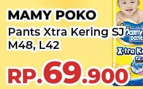 Promo Harga Mamy Poko Pants Xtra Kering M48, L42 42 pcs - Yogya