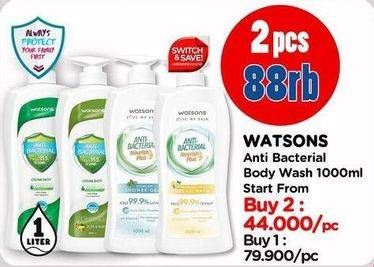 Promo Harga Watsons Anti Bacterial Body Wash 1000 ml - Watsons