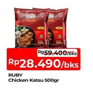 Promo Harga Ruby Chicken Katsu 500 gr - TIP TOP