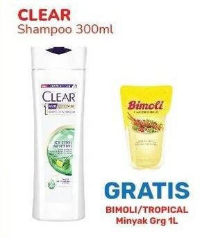 Promo Harga CLEAR Shampoo 300 ml - Alfamart