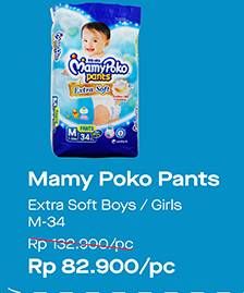 Promo Harga Mamy Poko Pants Extra Soft Boys/Girls M34  - Alfamart