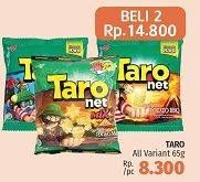 Promo Harga TARO Net All Variants 65 gr - LotteMart