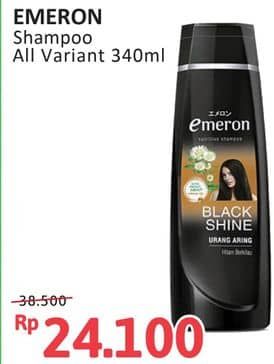 Promo Harga Emeron Shampoo All Variants 340 ml - Alfamidi