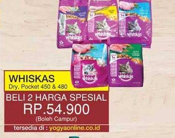 Promo Harga WHISKAS Makanan Kucing Dry, Pocket per 2 pouch 480 gr - Yogya