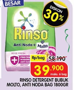 Promo Harga Rinso Anti Noda Deterjen Bubuk 1800 gr - Superindo