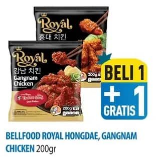 Promo Harga Belfoods Royal Ayam Goreng Ala Korea Hongdae Chicken, Gangnam Chicken 200 gr - Hypermart