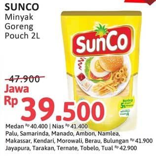 Promo Harga Sunco Minyak Goreng 2000 ml - Alfamidi