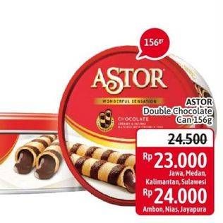 Promo Harga ASTOR Wafer Roll Double Chocolate 150 gr - Alfamidi