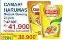Promo Harga CAMAR/HARUMAS Minyak Goreng 2L Pouch  - Indomaret