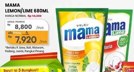 Mama Lime/Lemon