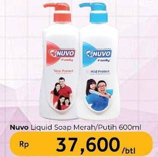 Promo Harga Nuvo Body Wash Total Protect, Mild Protect 600 ml - Carrefour