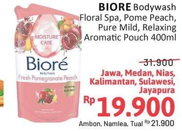 Promo Harga Biore Body Foam Beauty Floral Spa, Fresh Pomegranate Peach, Pure Mild, Relaxing Aromatic 450 ml - Alfamidi