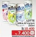 Promo Harga Lotte Milkis Susu All Variants 250 ml - LotteMart