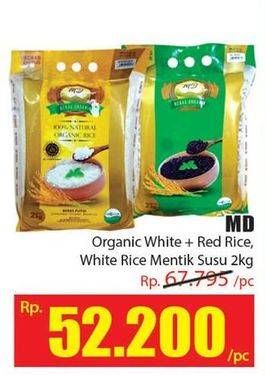Promo Harga MD Beras Organic Red Rice Pecah Kulit 2 kg - Hari Hari