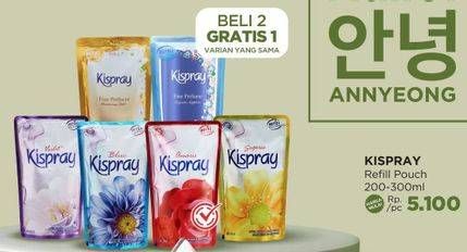 Promo Harga Kispray Pelicin Pakaian 200 ml - LotteMart