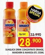 Promo Harga Sunquick Minuman Sari Buah Mandarin, Mango, Orange 330 ml - Superindo