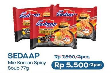 Promo Harga SEDAAP Korean Spicy per 3 pcs 77 gr - Alfamart
