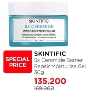 Skintific 5x Ceramide Barrier Moisture Gel