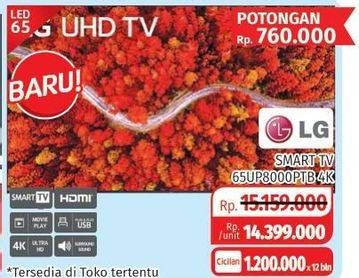 Promo Harga LG 65UP8000PTB  - Lotte Grosir