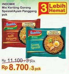 Promo Harga INDOMIE Mi Keriting per 3 pcs - Indomaret