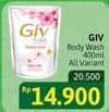 Promo Harga GIV Body Wash All Variants 400 ml - Alfamidi