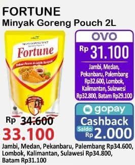 Promo Harga Fortune Minyak Goreng 2000 ml - Alfamart