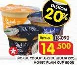 Promo Harga BIOKUL Greek Yogurt Blueberry Flavor, With Honey, Plain 80 gr - Superindo