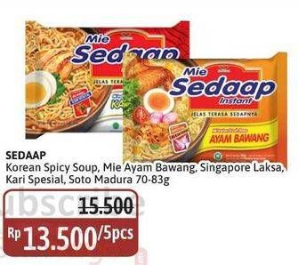 SEDAAP Korean Spicy Soup, Mie Ayam Bawang, Singapore Laksa, Kari Spesial, Soto Madura