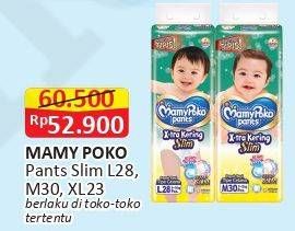 Promo Harga Mamy Poko Pants Xtra Kering Slim Tidak Gembung M30, L28, XL23  - Alfamart