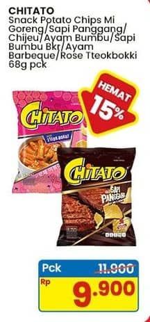 Promo Harga Chitato Snack Potato Chips Mi Goreng, Sapi Panggang Beef Barbeque, Keju, Ayam Barbekiu, Potato Spicy Griller Beef, Ayam Bumbu Spicy Chicken, Rose Tteokbokki 68 gr - Indomaret