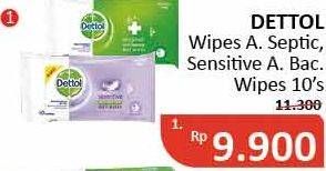 Promo Harga DETTOL Wipes Anti Bakteri, Anti Septic 10 pcs - Alfamidi