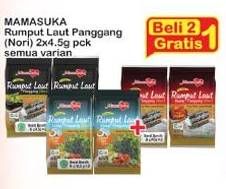 Promo Harga MAMASUKA Rumput Laut Panggang All Variants per 2 bungkus 4 gr - Indomaret