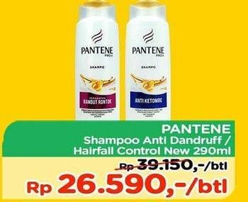 Promo Harga PANTENE Shampoo Anti Dandruff, Hair Fall Control 290 ml - TIP TOP