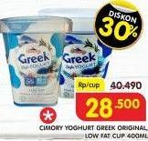 Promo Harga CIMORY Greek Style Yogurt Low Fat, Plain 400 ml - Superindo