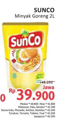 Promo Harga Sunco Minyak Goreng 2000 ml - Alfamidi