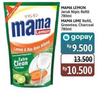 Mama Lemon Jeruk Nipis Refill 780ml / Mama Lime Refill Greentea, Charcoal 780ml
