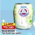 Promo Harga Bear Brand Susu Steril Gold Teh Putih 140 ml - Alfamart