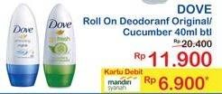 Promo Harga DOVE Deo Roll On Original, GF Cucumber 40 ml - Indomaret