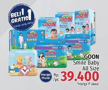Promo Harga Goon Smile Baby Comfort Fit Pants S20 20 pcs - LotteMart