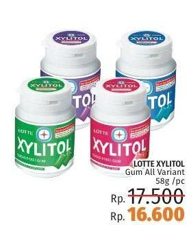 Promo Harga LOTTE XYLITOL Candy Gum All Variants 58 gr - LotteMart