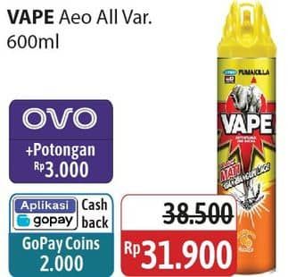 Promo Harga Fumakilla Vape Aerosol All Variants 600 ml - Alfamidi