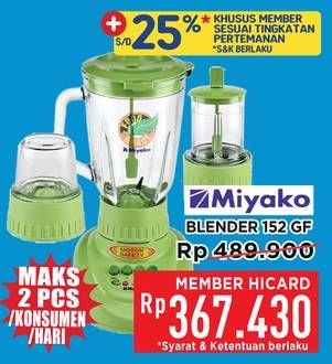 Promo Harga Miyako BL 152 Blender GF 1500 ml - Hypermart