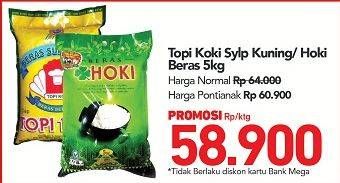 Promo Harga Topi Koki Beras Super Slyp Kuning/Hoki Beras  - Carrefour