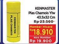 Promo Harga KENMASTER Plas Chamois 43.5 X 32  - Hypermart