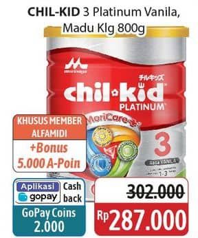 Promo Harga Morinaga Chil Kid Platinum Madu, Vanila 800 gr - Alfamidi