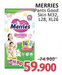 Promo Harga Merries Pants Good Skin M32, L28, XL26 26 pcs - Alfamidi