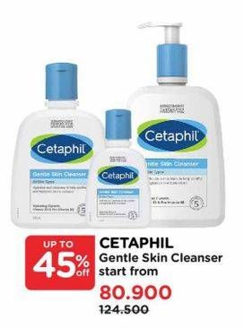 Promo Harga Cetaphil Gentle Skin Cleanser  - Watsons